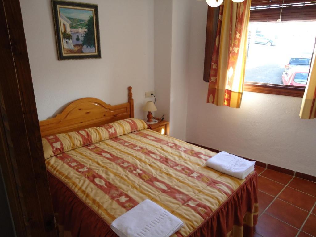 Apartamentos Rurales Las Chimeneas Capileira Værelse billede